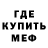 Амфетамин VHQ Sajad Alizadah
