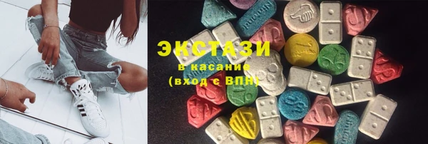 прущая мука Вязники