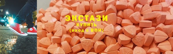 мефедрон мука Горнозаводск