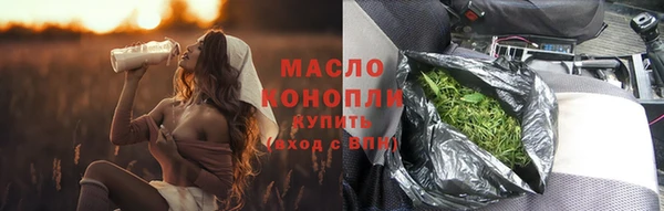 кокаин Горно-Алтайск