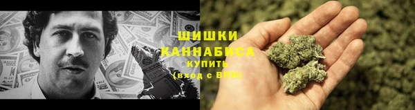 кокаин Горно-Алтайск