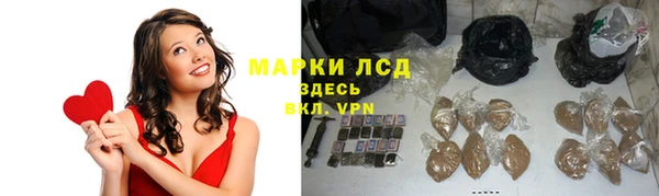 прущая мука Вязники