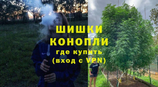 кокаин Горно-Алтайск