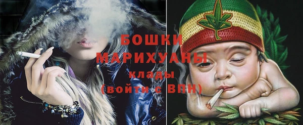 мефедрон мука Горнозаводск