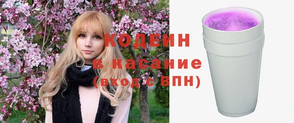 мефедрон мука Горнозаводск